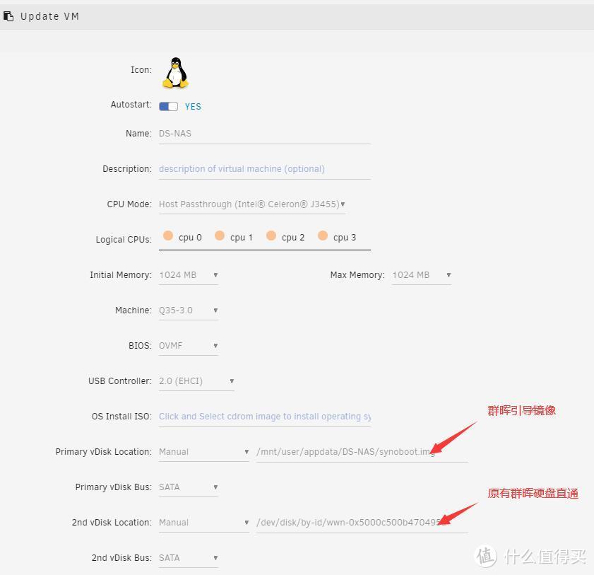 UNRAID的使用感受