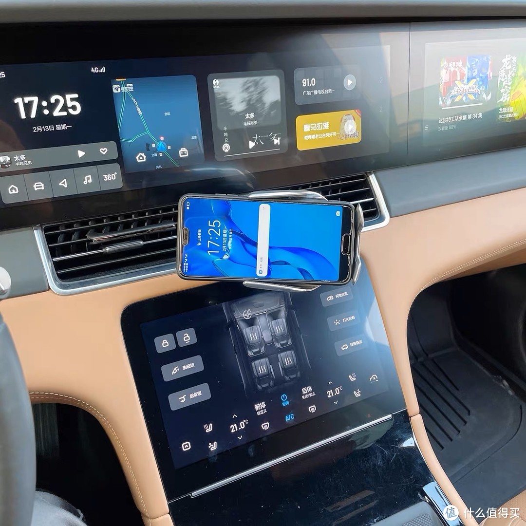 有车一族必备的7款车载好物 便宜又好用